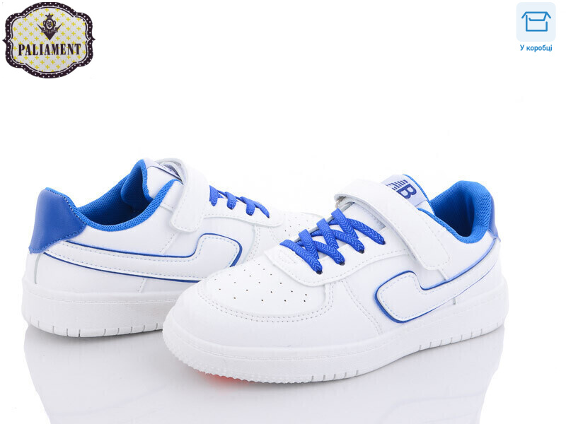 C8201-2, 8 (36-41), <strong>390</strong>, демісезон