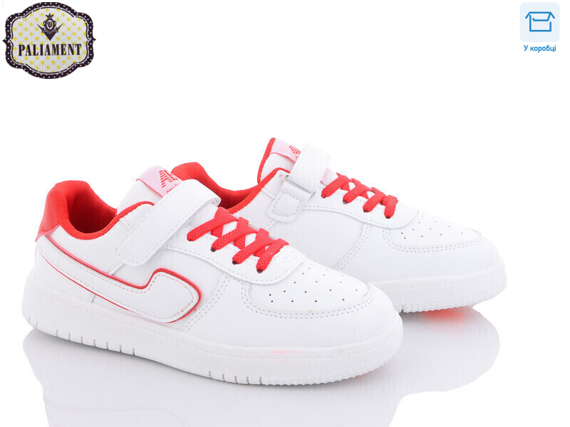 C8201-3, 8 (36-41), <strong>390</strong>, демісезон