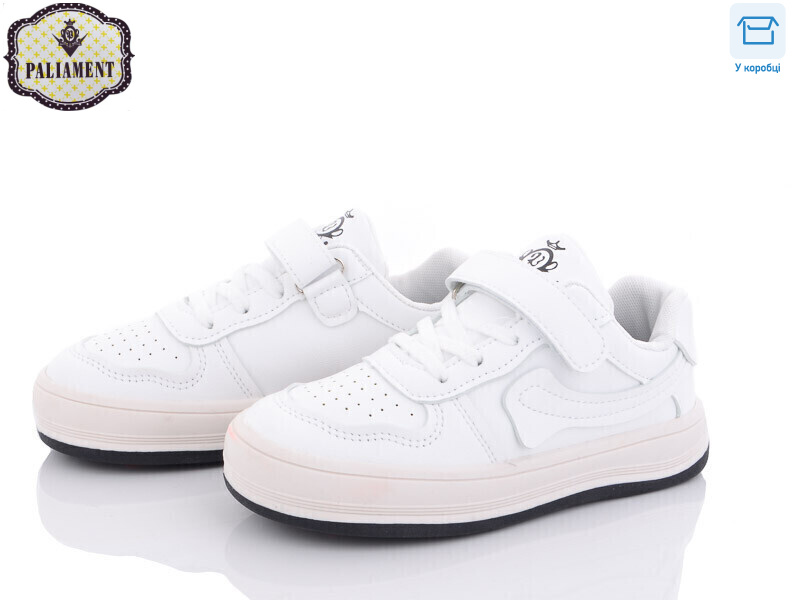 B167-1, 8 (32-37), <strong>320</strong>, демісезон