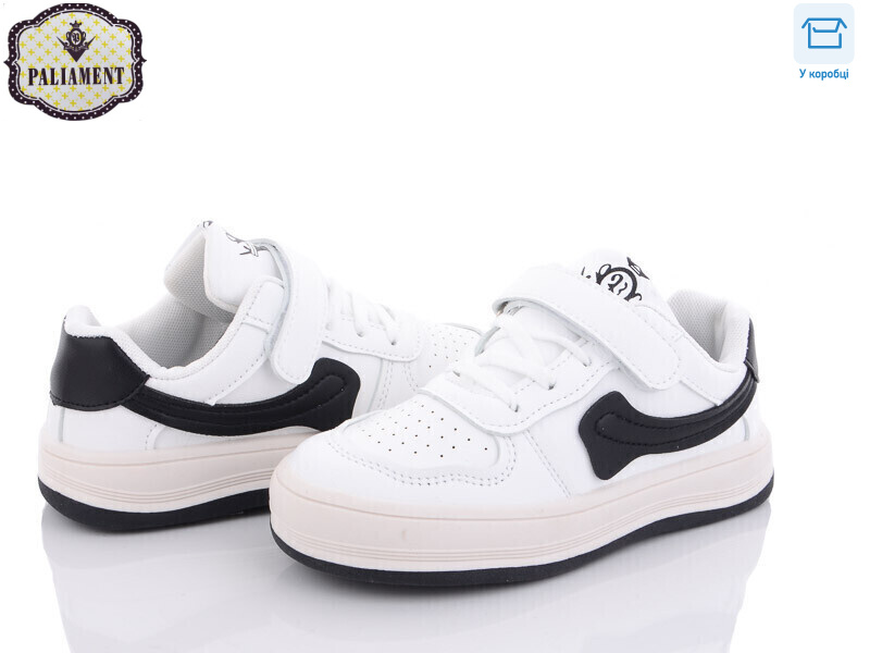 B167-3, 8 (32-37), <strong>320</strong>, демісезон