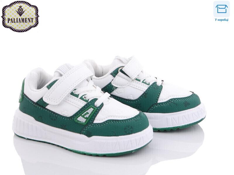 B28-6, 8 (26-31), <strong>250</strong>, демісезон