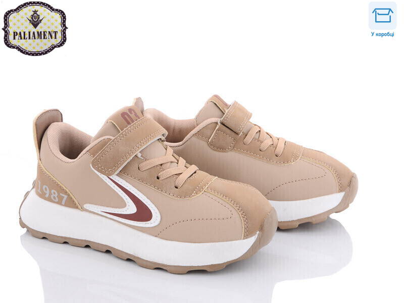 C32-3, 8 (32-37), <strong>280</strong>, демісезон