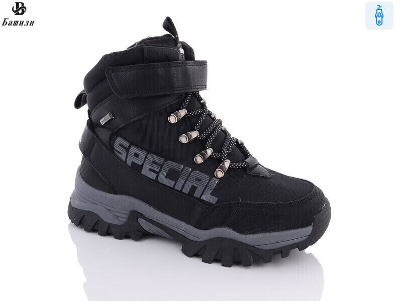 6707-01 льодоступ, 8 (32-37), <strong>660</strong>, зима