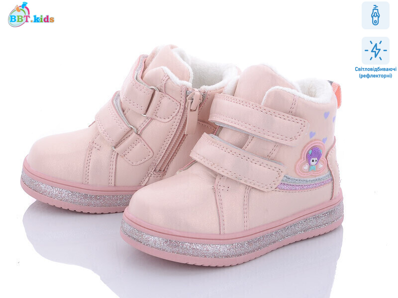 R6216-1, 8 (22-27), <strong>230</strong>, демісезон