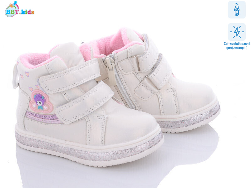 R6216-2, 8 (22-27), <strong>230</strong>, демісезон