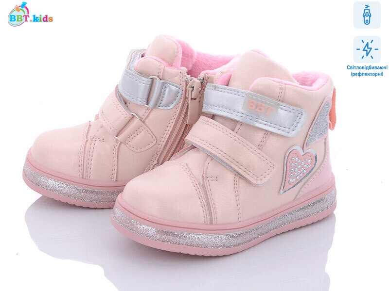 R6218-1, 8 (22-27), <strong>230</strong>, демісезон