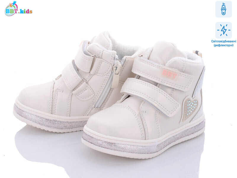 R6218-2, 8 (22-27), <strong>230</strong>, демісезон