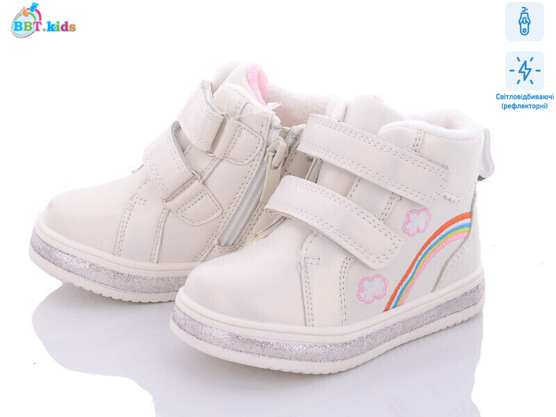 R6217-2, 8 (22-27), <strong>230</strong>, демісезон