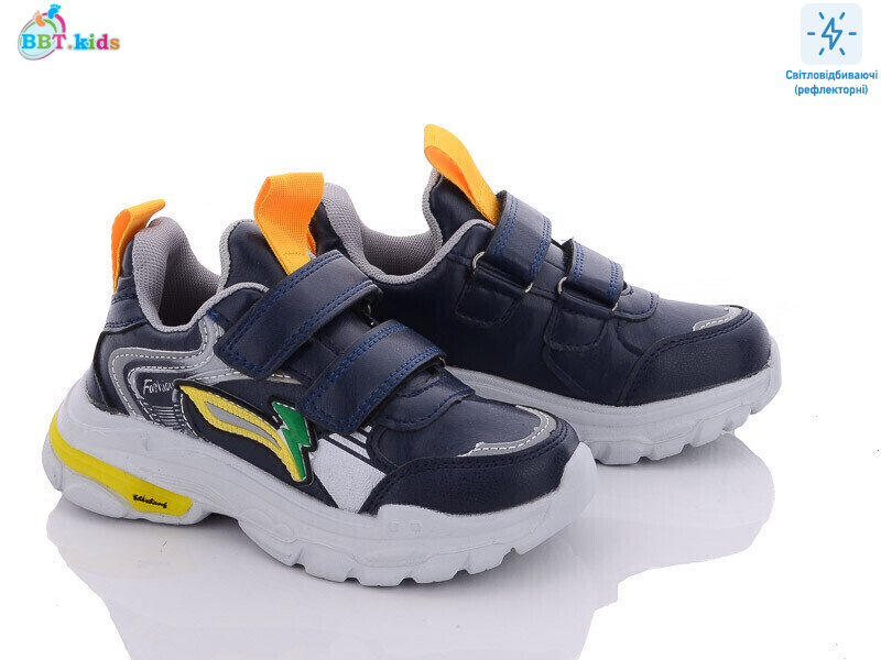 H6702-3, 8 (27-32), <strong>280</strong>, демісезон