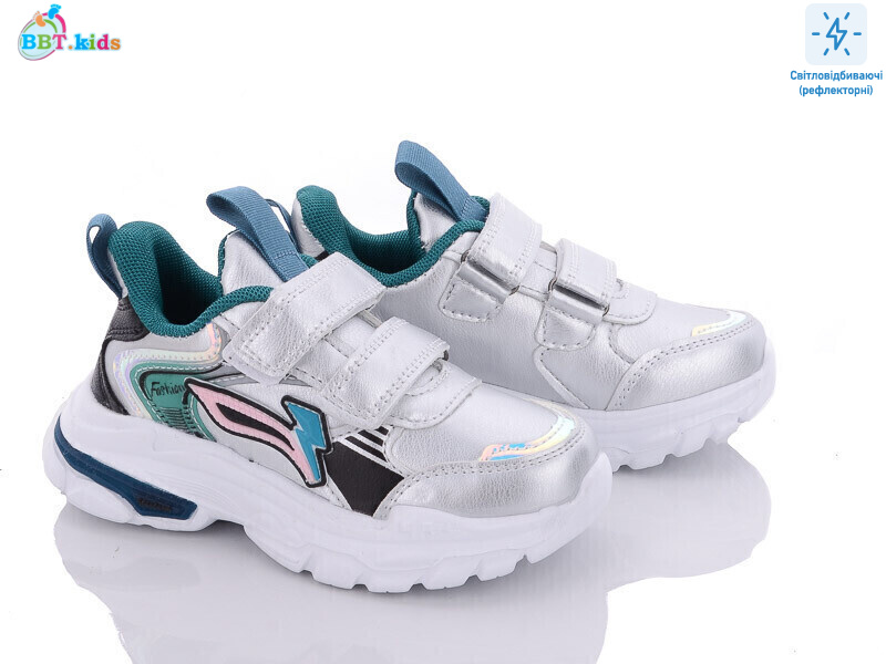 H6702-5, 8 (27-32), <strong>280</strong>, демісезон