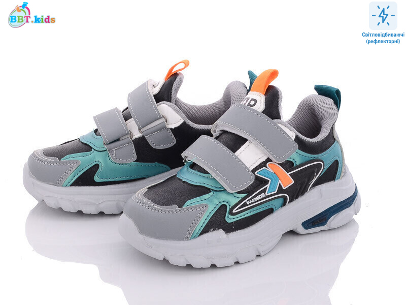 H6705-2, 8 (27-32), <strong>280</strong>, демісезон