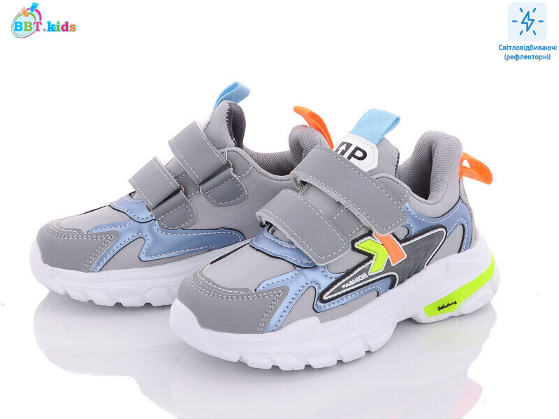 H6705-3, 8 (27-32), <strong>280</strong>, демісезон