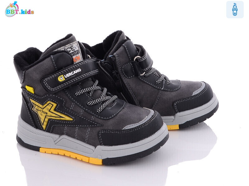 X022-20BG, 8 (27-32), <strong>335</strong>, демісезон