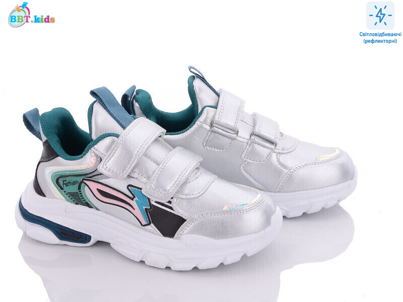 H6703-5, 8 (32-37), <strong>280</strong>, демісезон