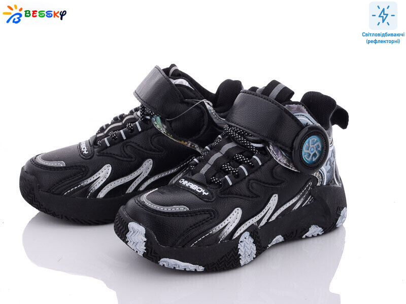 B2904-1B, 8 (27-32), <strong>280</strong>, демісезон