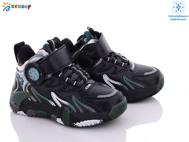 B2904-2B, 8 (27-32), <strong>280</strong>, демісезон