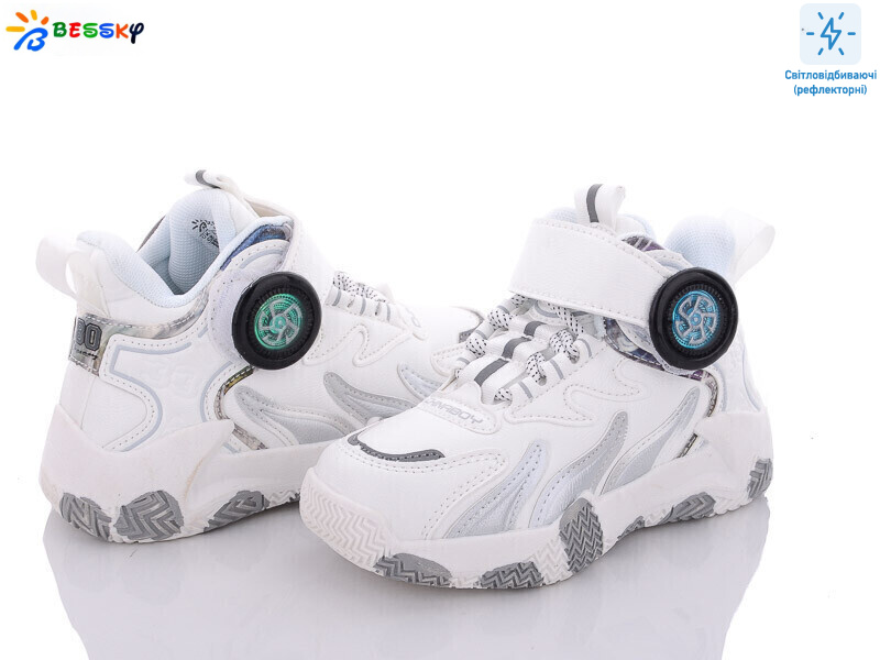 B2904-3B, 8 (27-32), <strong>280</strong>, демісезон