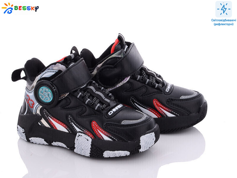 B2904-7B, 8 (27-32), <strong>280</strong>, демісезон