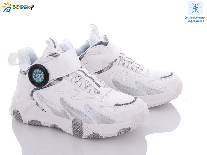 B2904-3C, 8 (32-37), <strong>280</strong>, демісезон