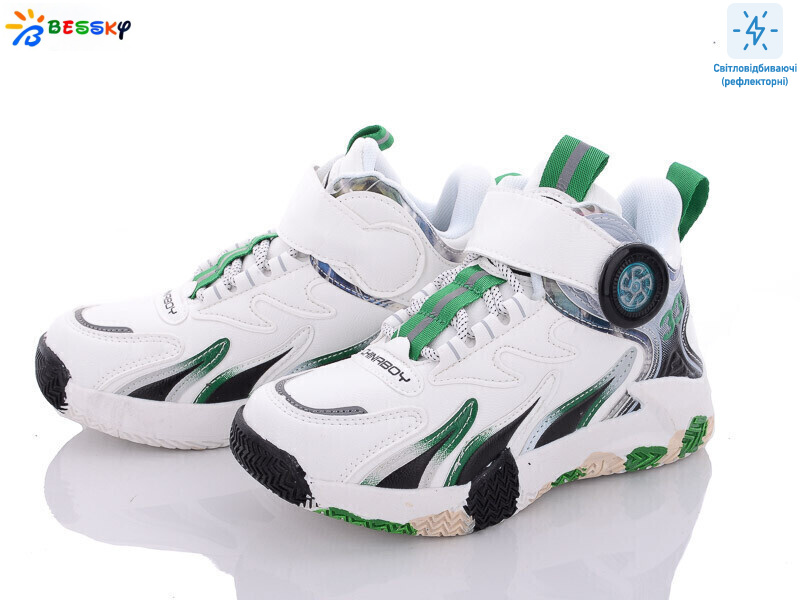 B2904-5C, 8 (32-37), <strong>280</strong>, демісезон