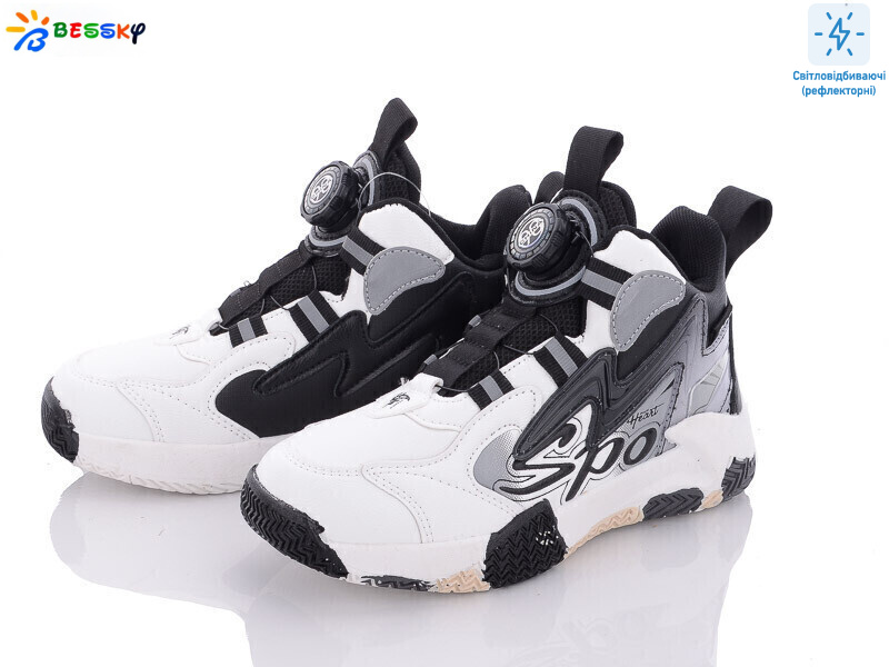 B3003-3C, 8 (32-37), <strong>280</strong>, демісезон