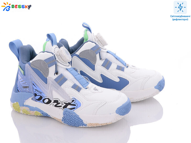 B3003-4C, 8 (32-37), <strong>280</strong>, демісезон