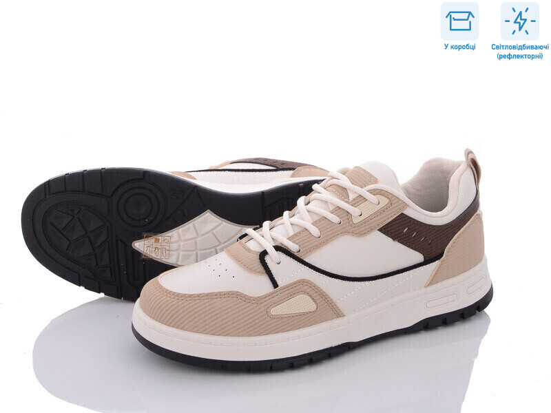 LL106 beige, 8 (40-45), <strong>650</strong>, демісезон