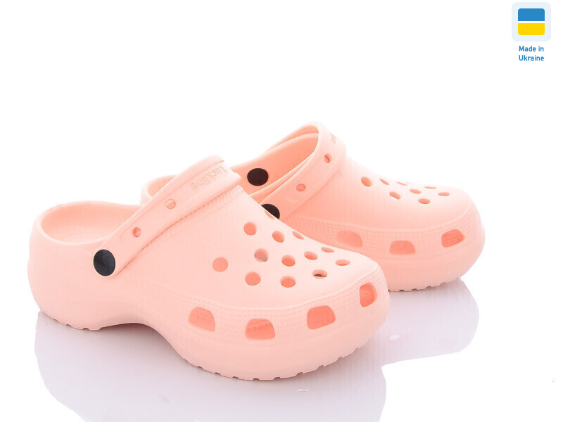 5039-67, 8 (36-41), <strong>280</strong>, літо