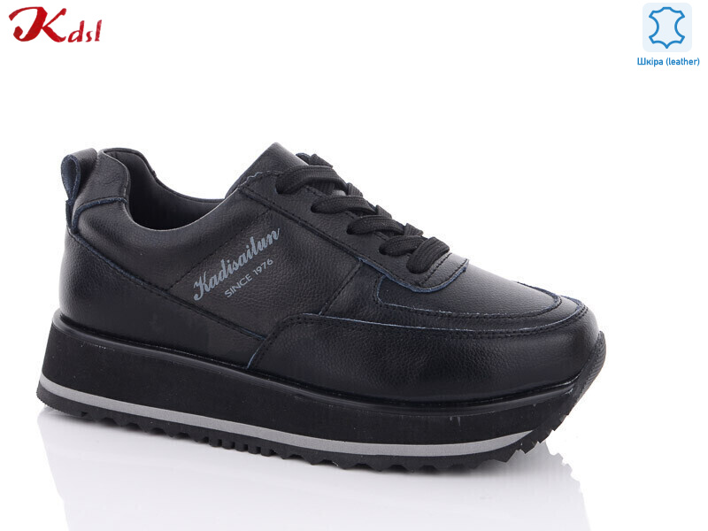 393-7, 8 (36-41), <strong>790</strong>, демісезон