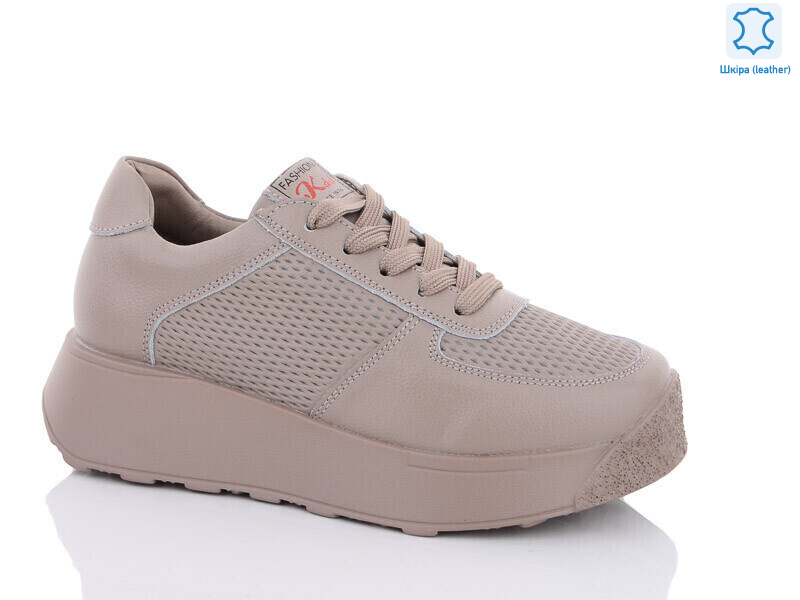 521-36, 8 (36-41), <strong>700</strong>, демісезон