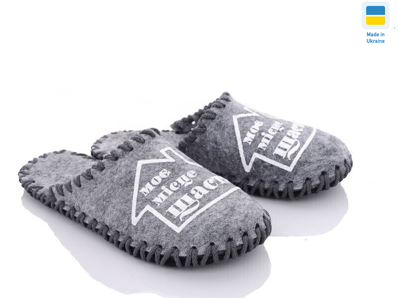 243W сірий, 9 (36-41), <strong>165</strong>, демісезон