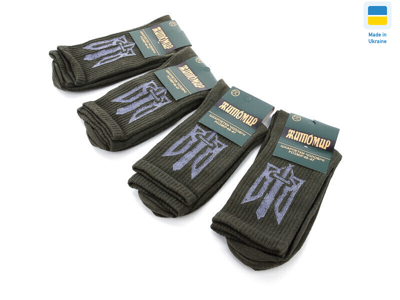 1031Ж герб хакі, 12 (40-44), <strong>23</strong>, демісезон