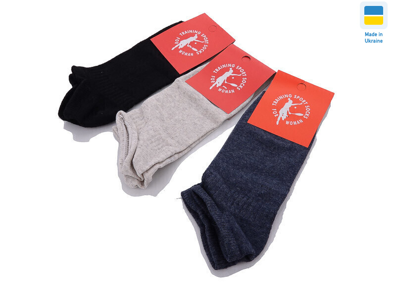 1043 mix, 12 (36-39), <strong>14</strong>, демісезон