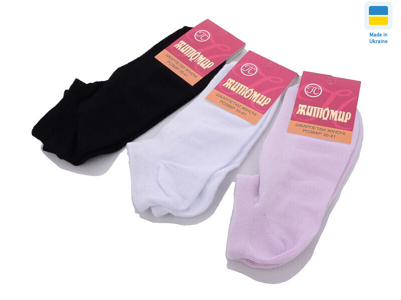 1044ГС Ж сітка mix, 12 (35-41), <strong>22</strong>, літо