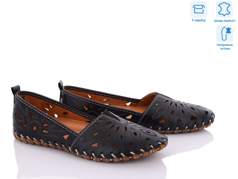 0101 чорний, 10 (36-42), <strong>750</strong>, літо