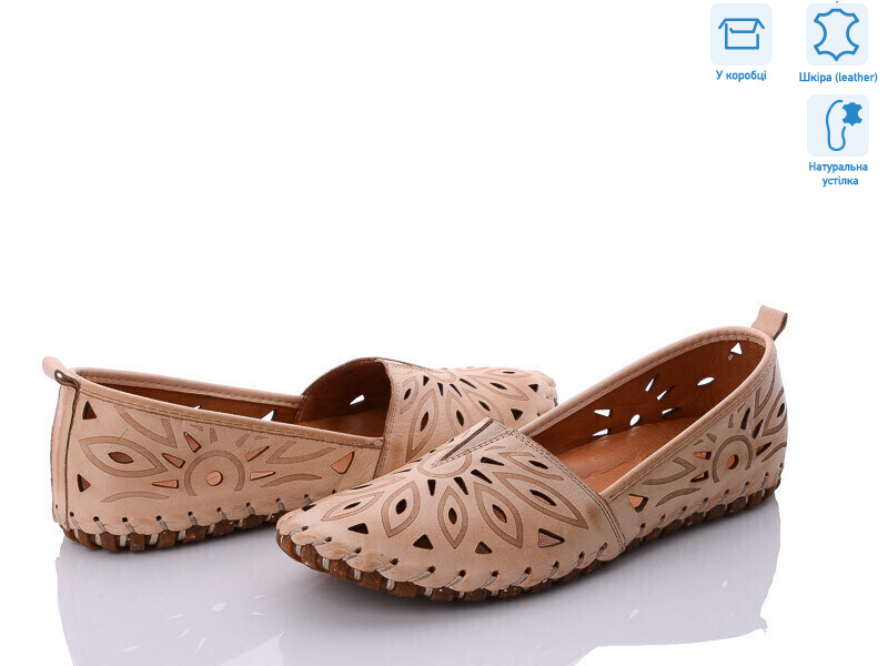 0101 бежевий, 10 (36-42), <strong>750</strong>, літо