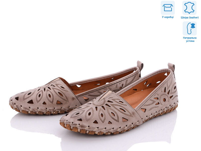 0101 коричневий, 10 (36-42), <strong>750</strong>, літо