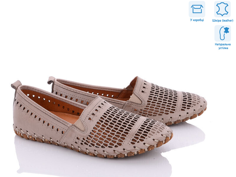 0105 коричневий, 10 (36-42), <strong>750</strong>, літо