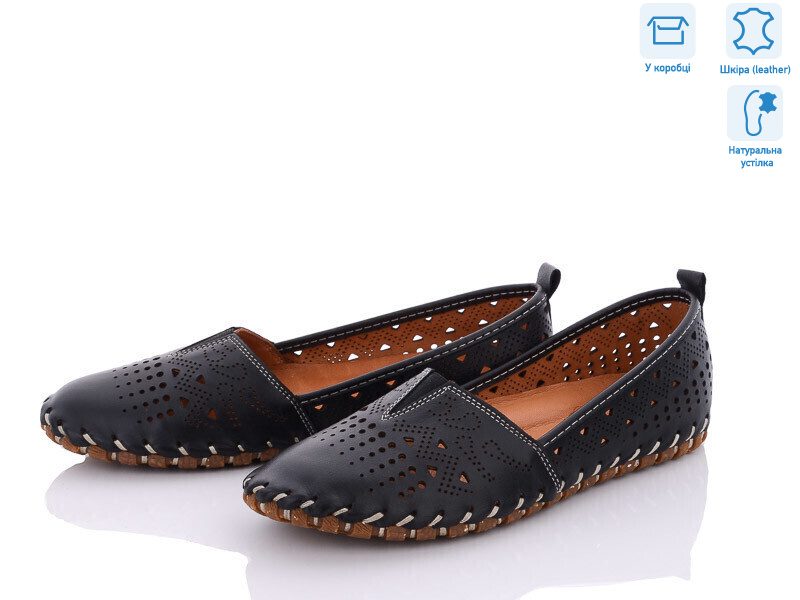 0103 чорний, 10 (36-42), <strong>750</strong>, літо