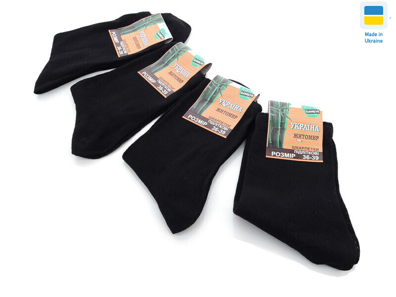 1045Ж бамбук mix, 12 (36-39), <strong>12</strong>, демісезон