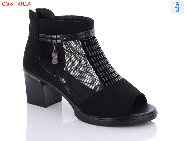 902, 6 (37-41), <strong>220</strong>, літо