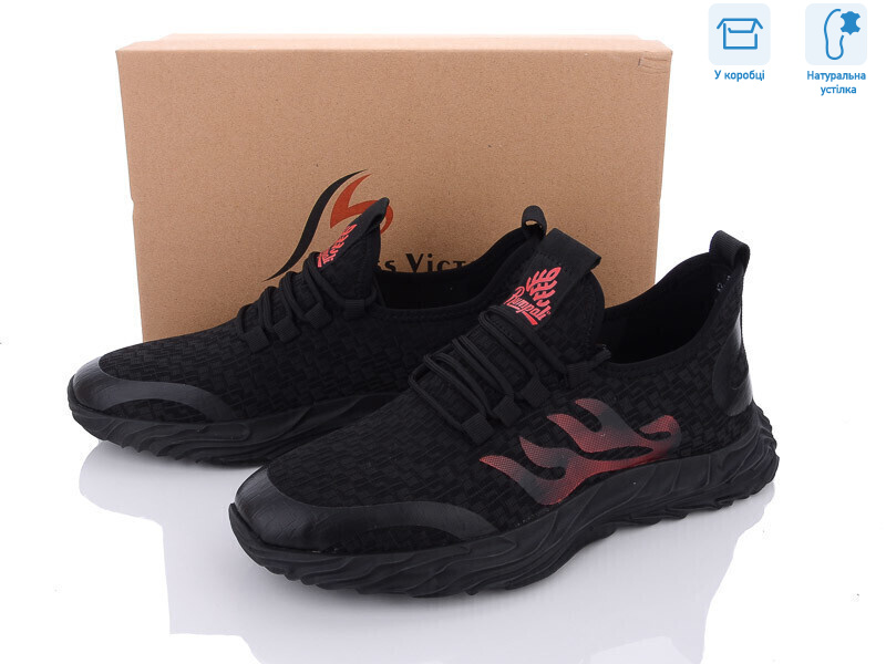 ZHL60060, 8 (40-45), <strong>590</strong>, демісезон