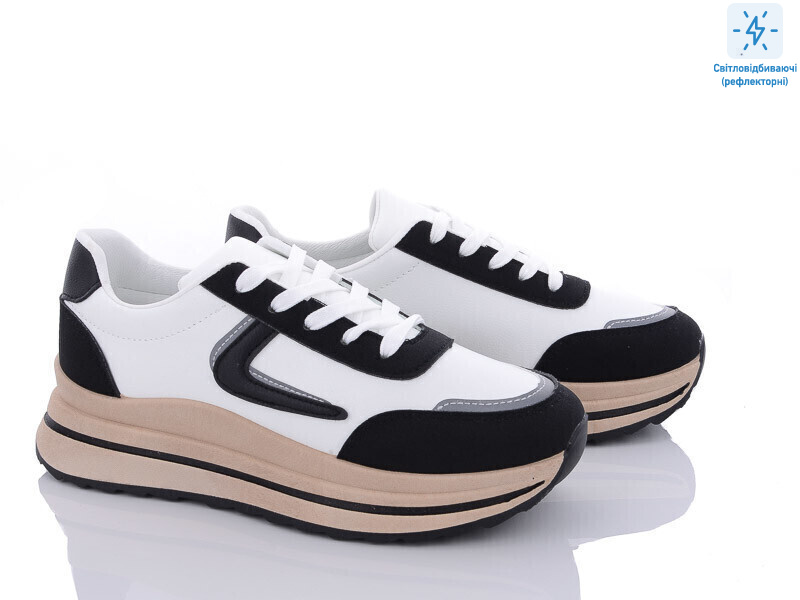 A2928-1, 8 (36-41), <strong>490</strong>, демісезон