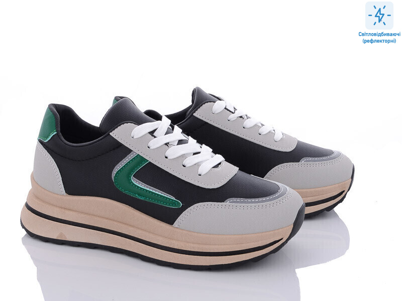 A2928-3, 8 (36-41), <strong>490</strong>, демісезон