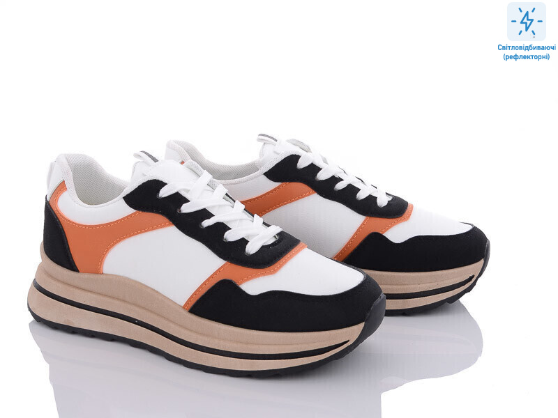 A2927-1, 8 (36-41), <strong>490</strong>, демісезон