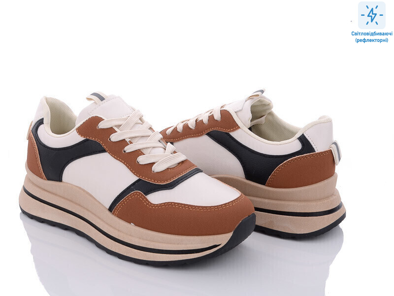 A2927-2, 8 (36-41), <strong>490</strong>, демісезон