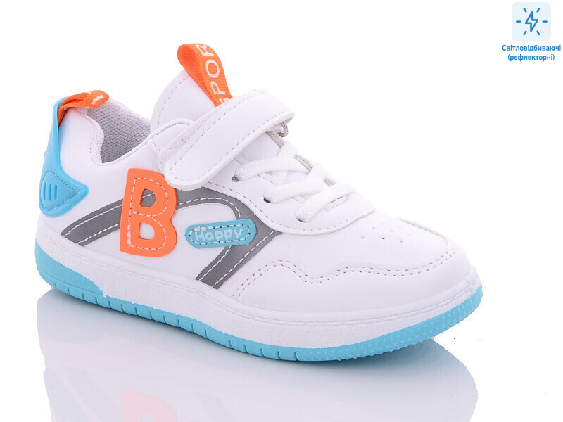 802B yellow, 12 (25-30), <strong>220</strong>, демісезон