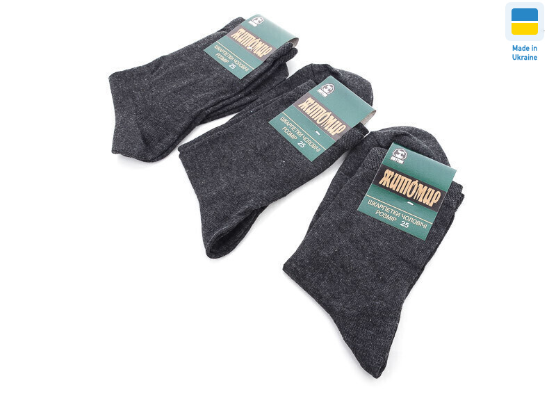 1007Ж сірий, 12 (39-42), <strong>12</strong>, демісезон