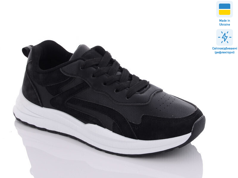 2386-5, 8 (36-41), <strong>290</strong>, демісезон