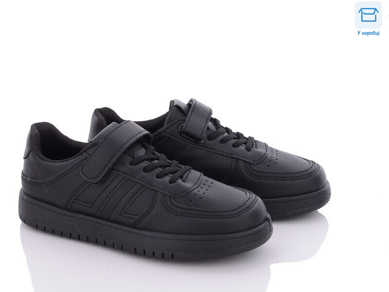 222-1, 8 (32-37), <strong>460</strong>, демісезон